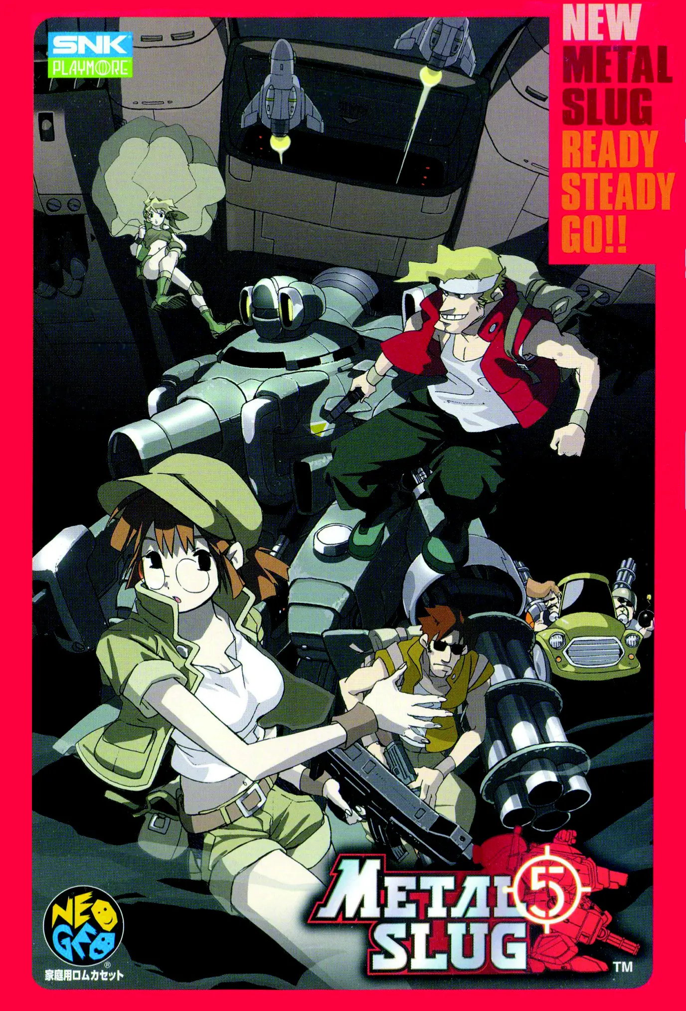 Capa de Metal Slug 5