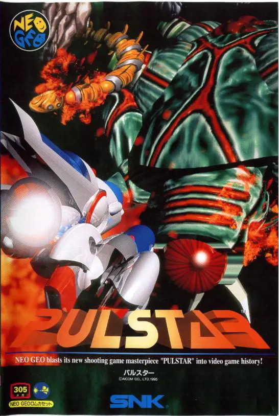 Capa de Pulstar