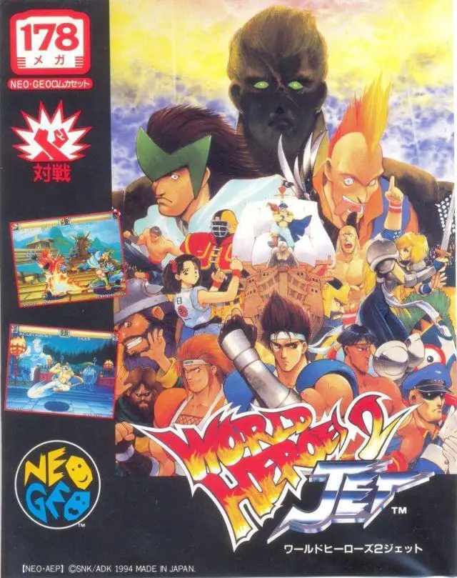 Capa de World Heroes 2 Jet