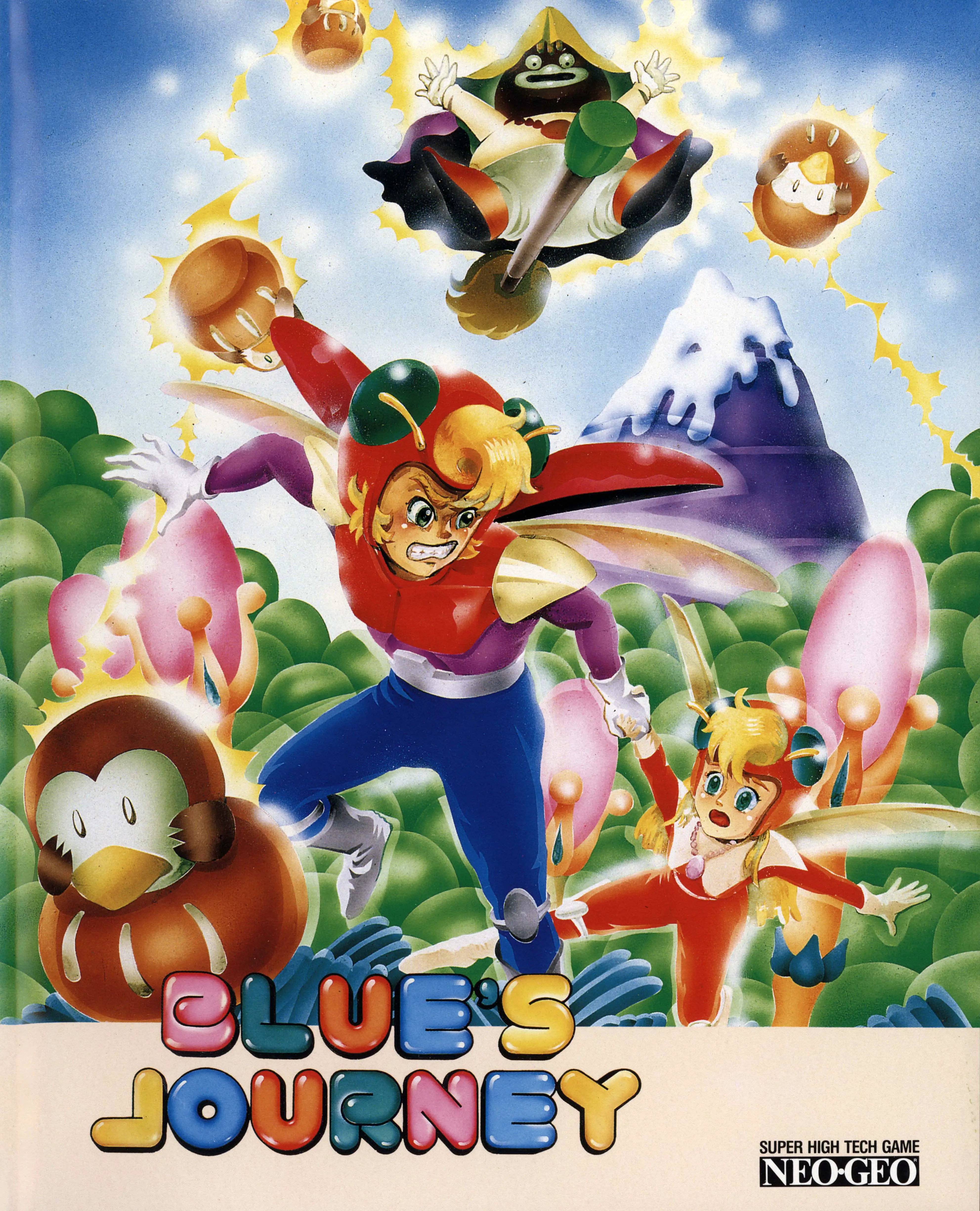 Capa de Blue's Journey