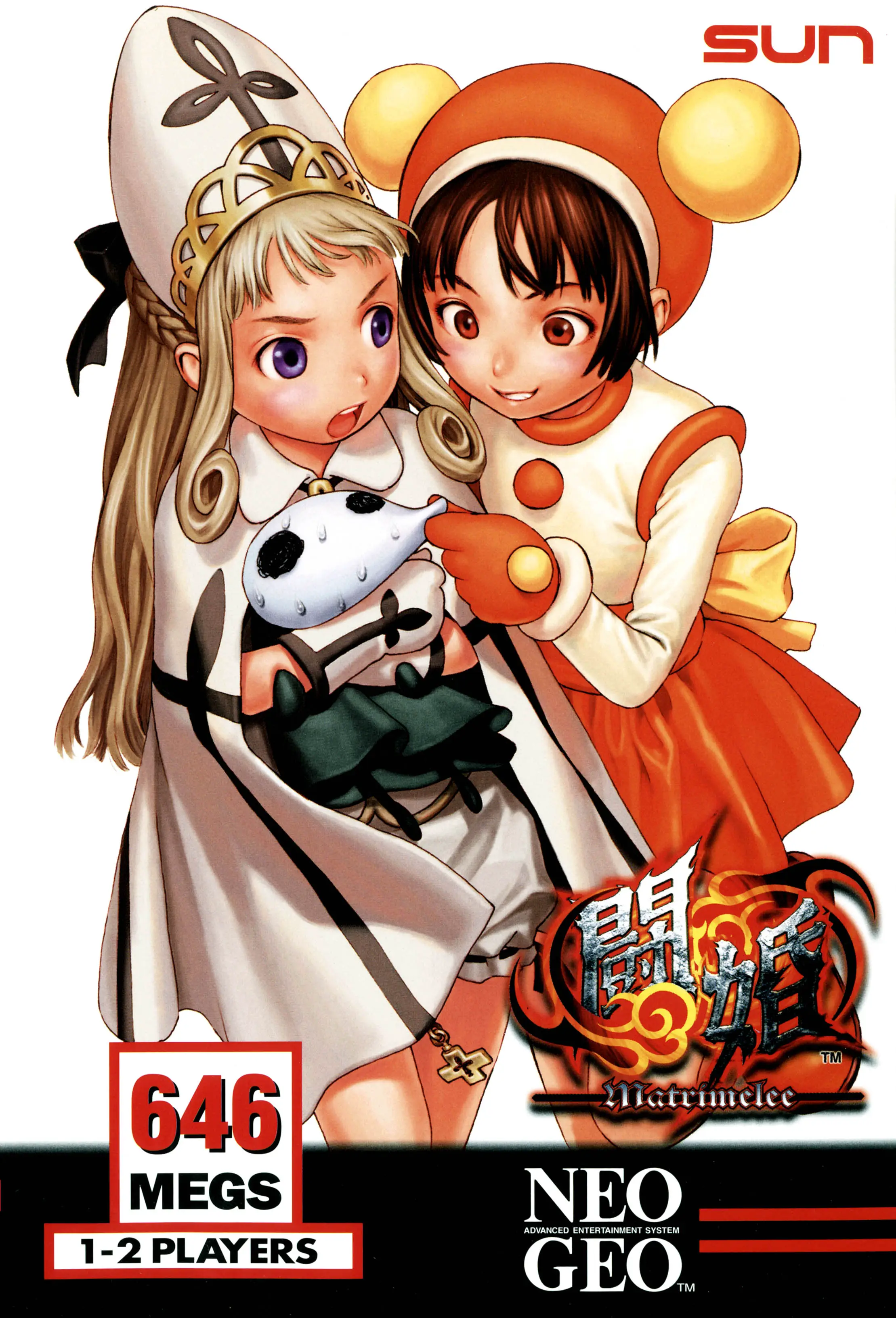 Capa de Matrimelee