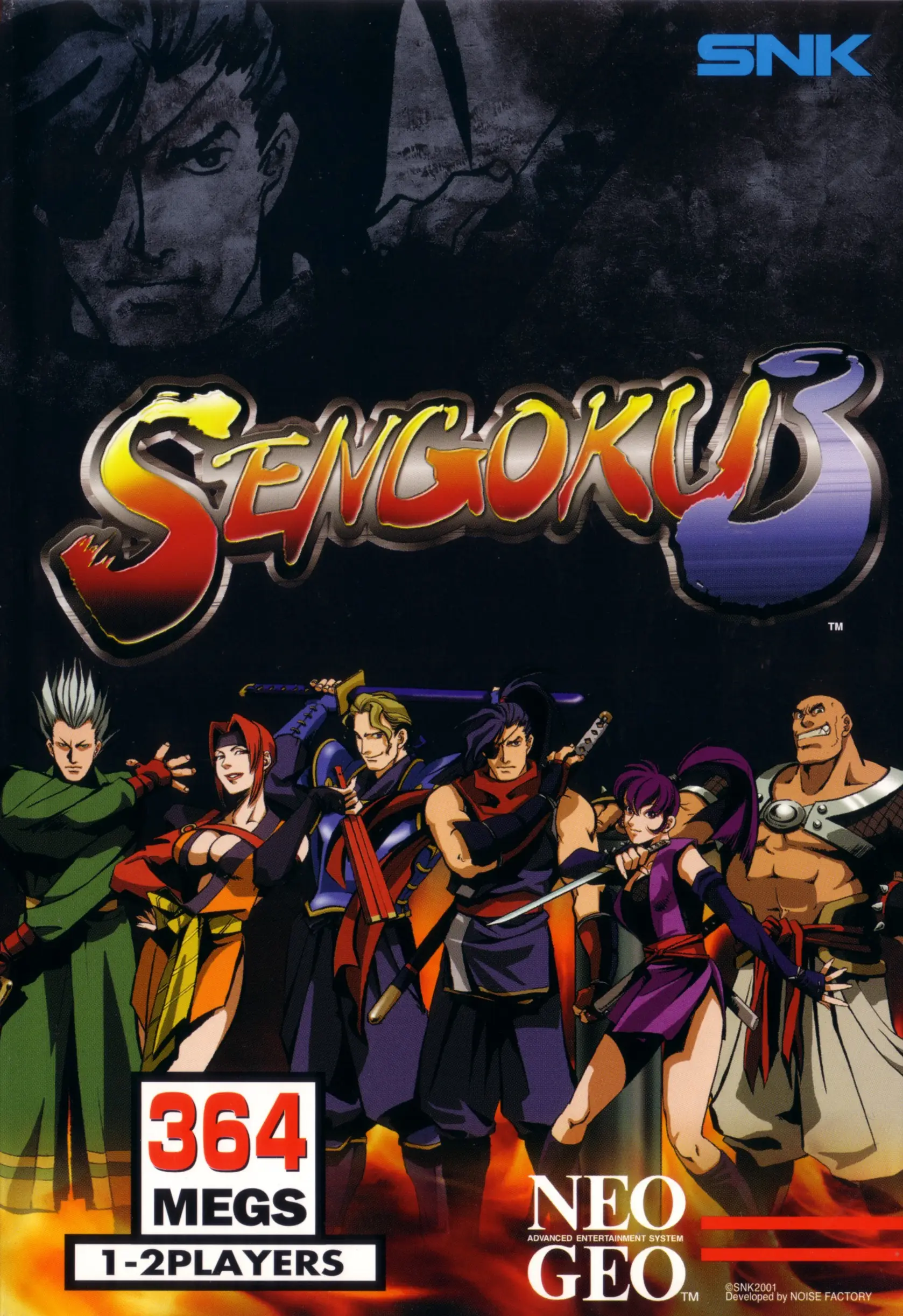 Capa de Sengoku 3