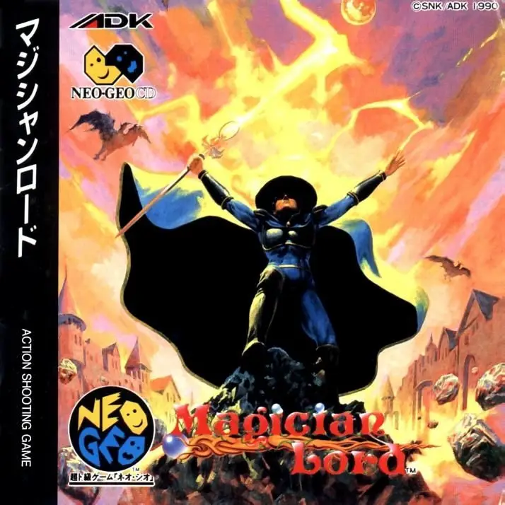 Capa de Magician Lord