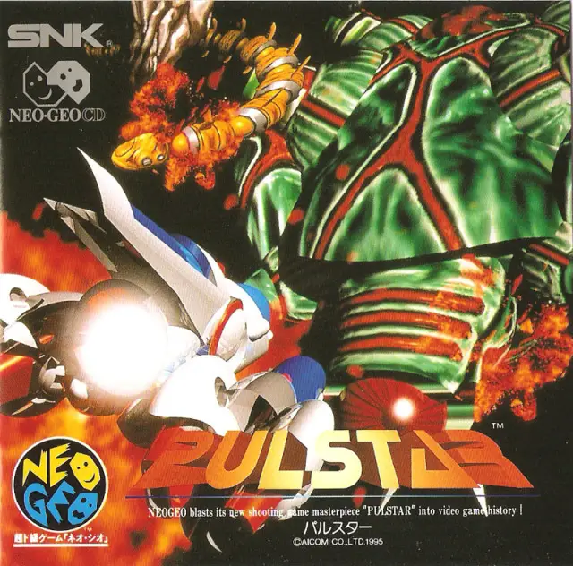 Capa de Pulstar