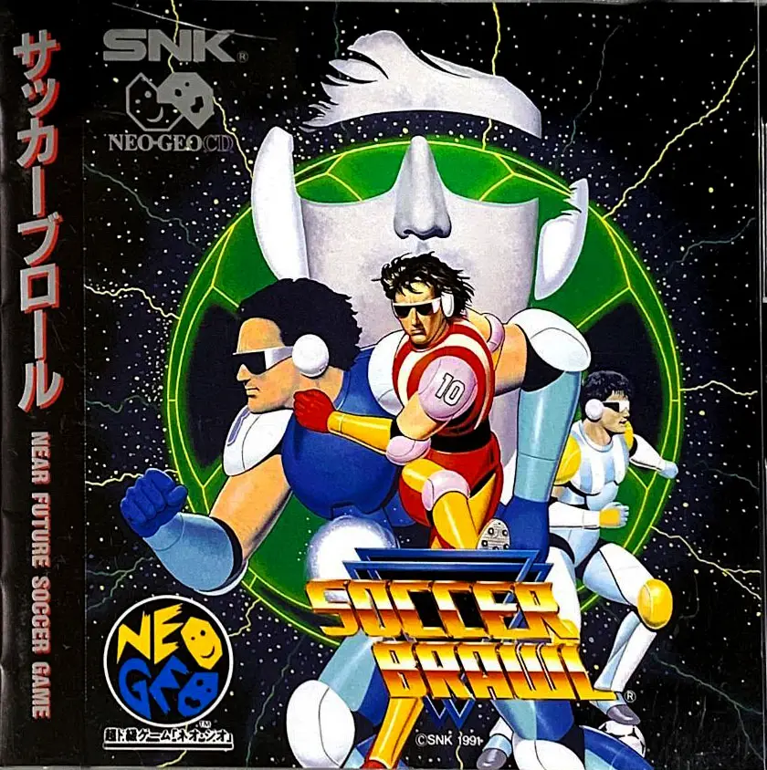 Capa de Soccer Brawl