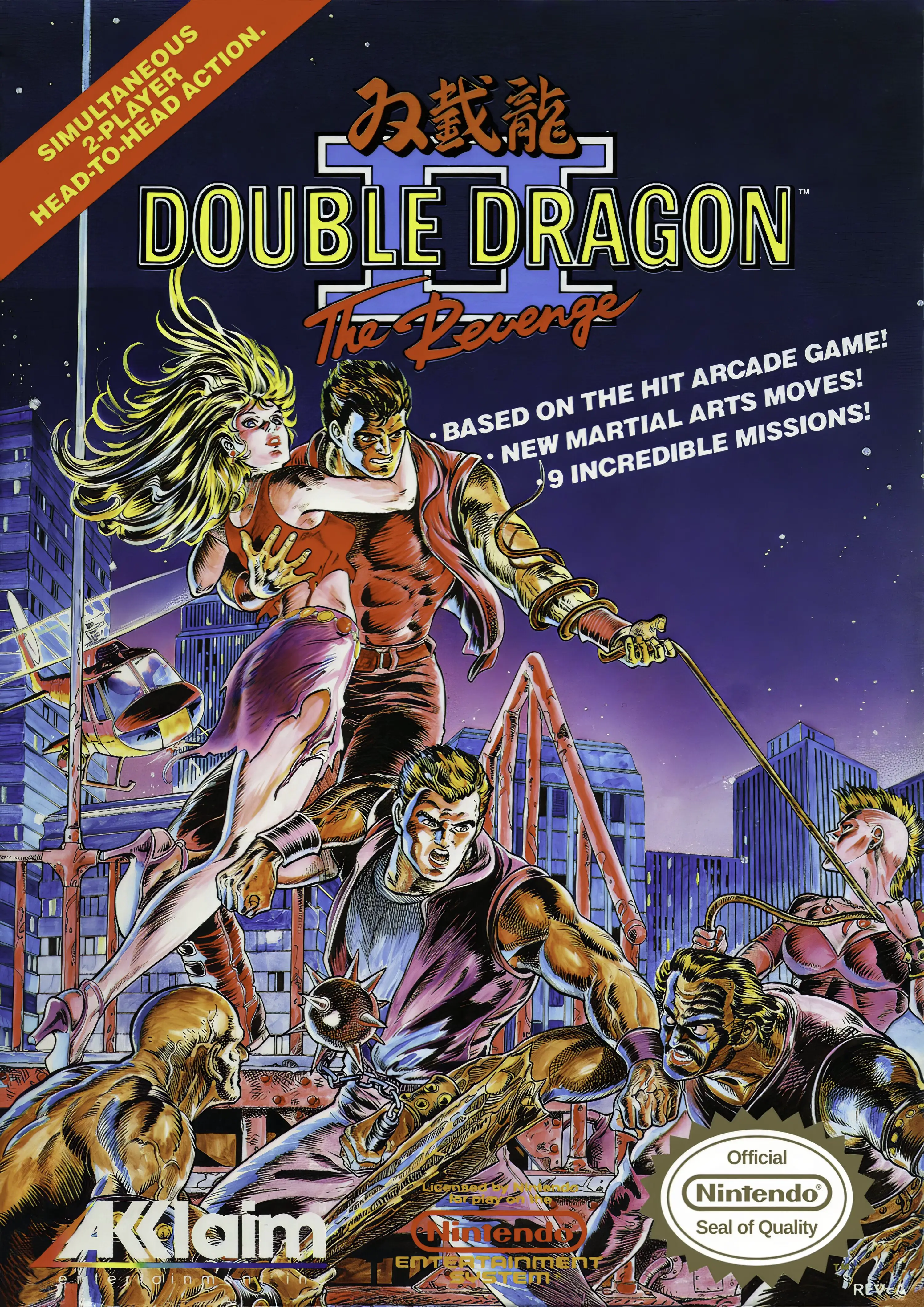 Capa de Double Dragon II: The Revenge