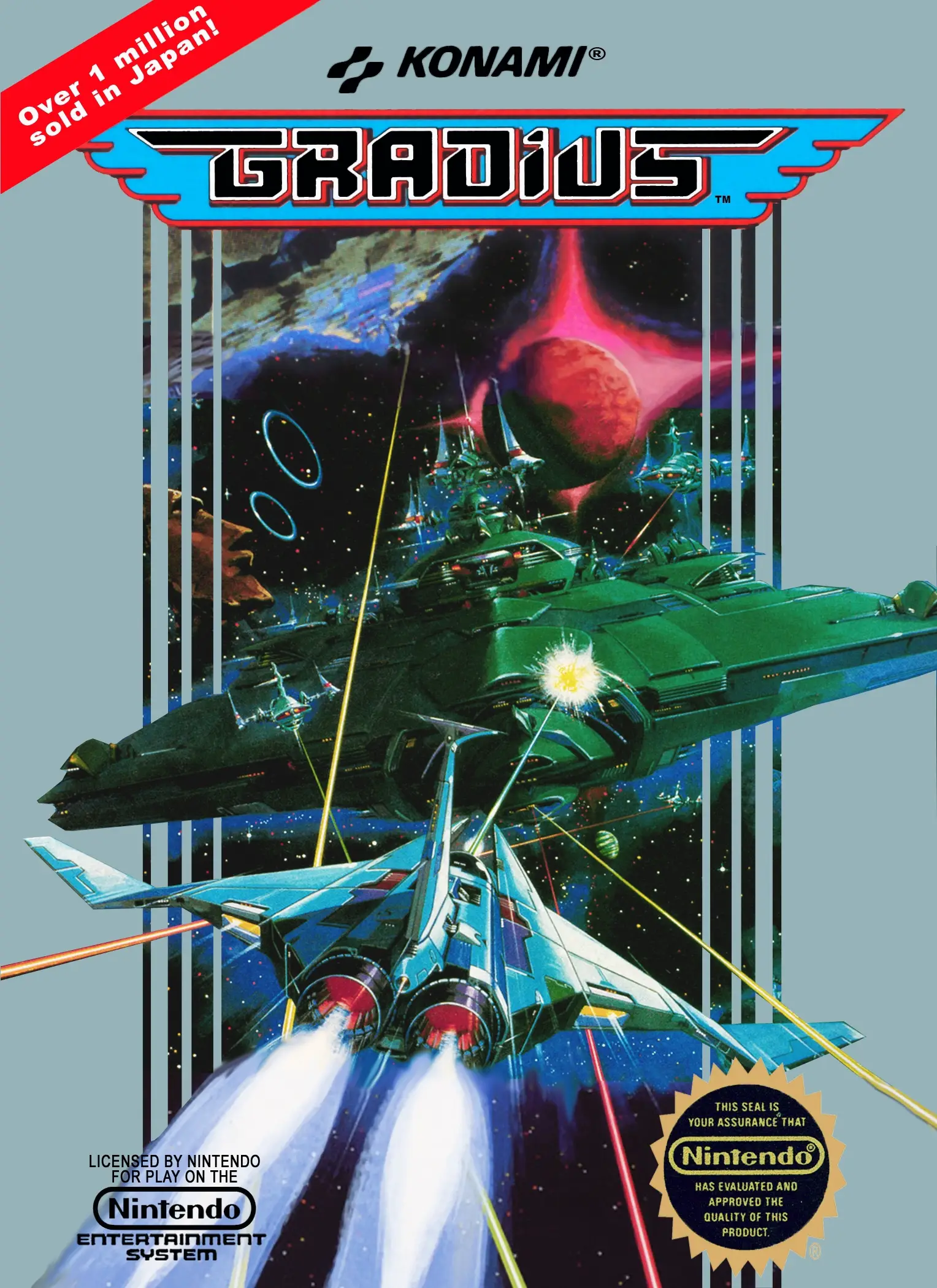 Capa de Gradius [5 Screw]