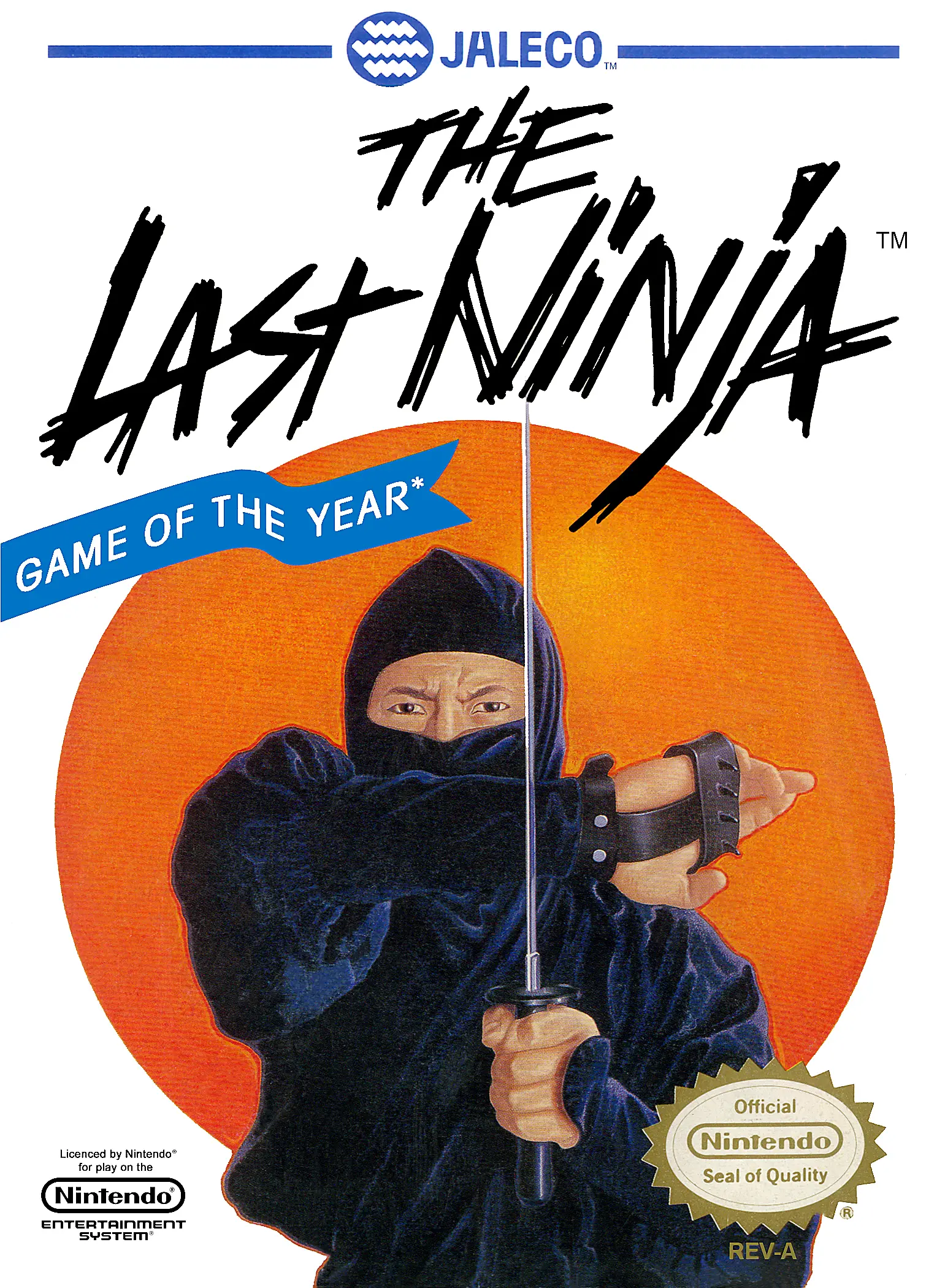 Capa de Last Ninja