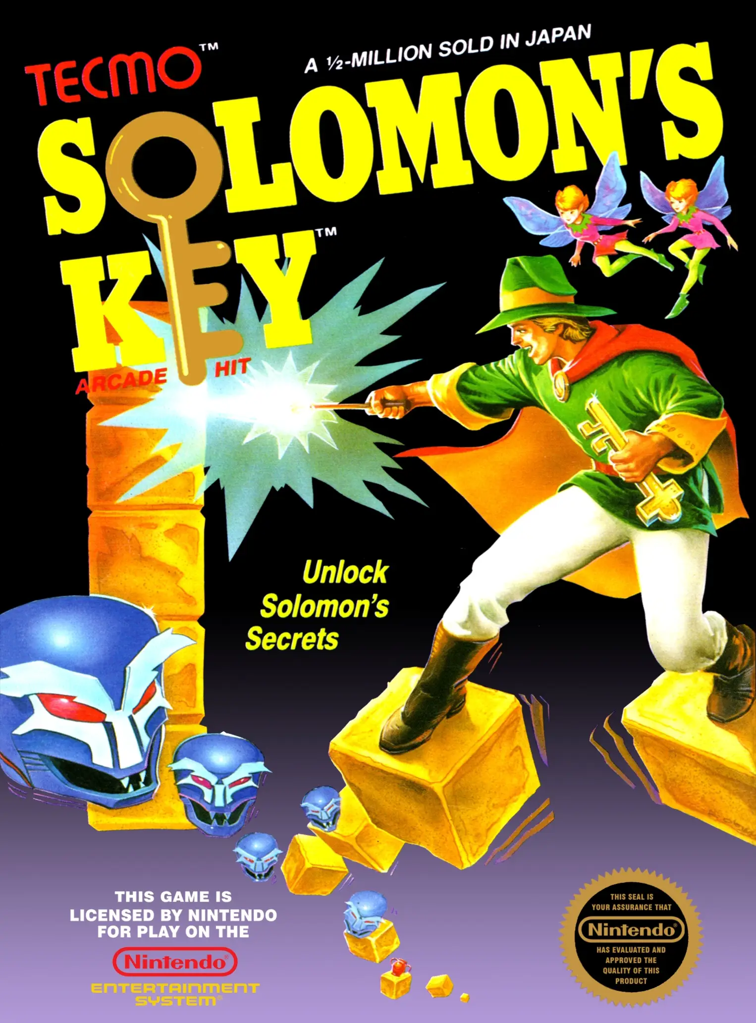 Capa de Solomon's Key [5 Screw]