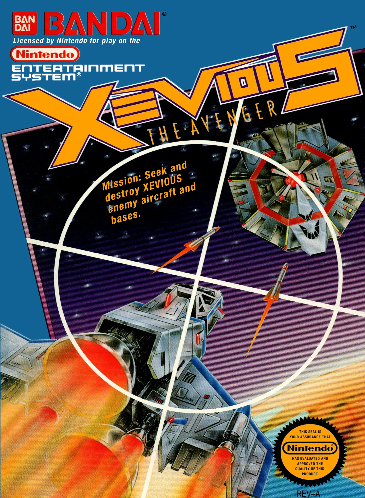 Capa de Xevious: The Avenger