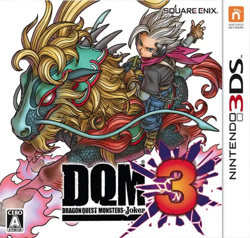 Capa de Dragon Quest Monsters: Joker 3