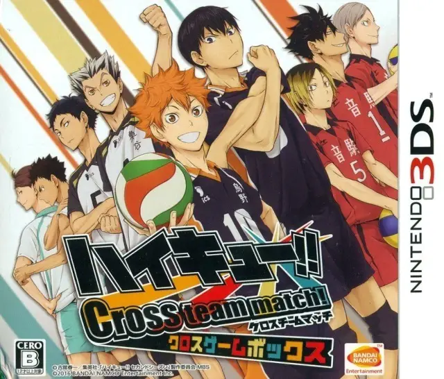 Capa de Haikyuu!! Cross Team Match! [Cross Game Box]