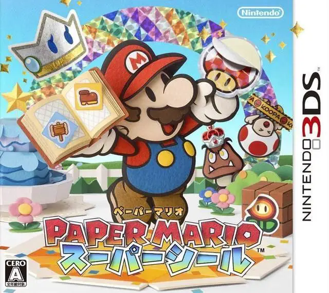 Capa de Paper Mario: Super Seal