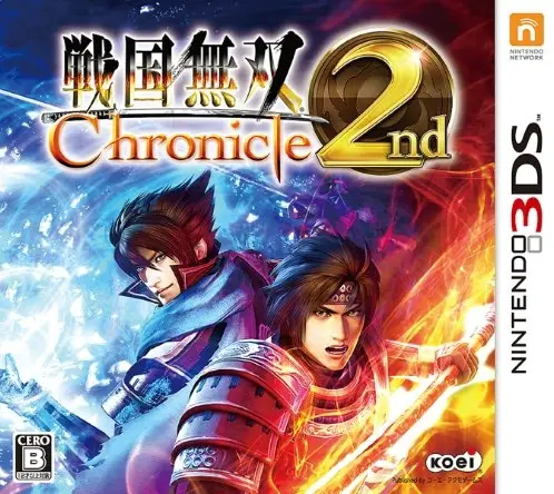 Capa de Sengoku Musou Chronicle 2nd