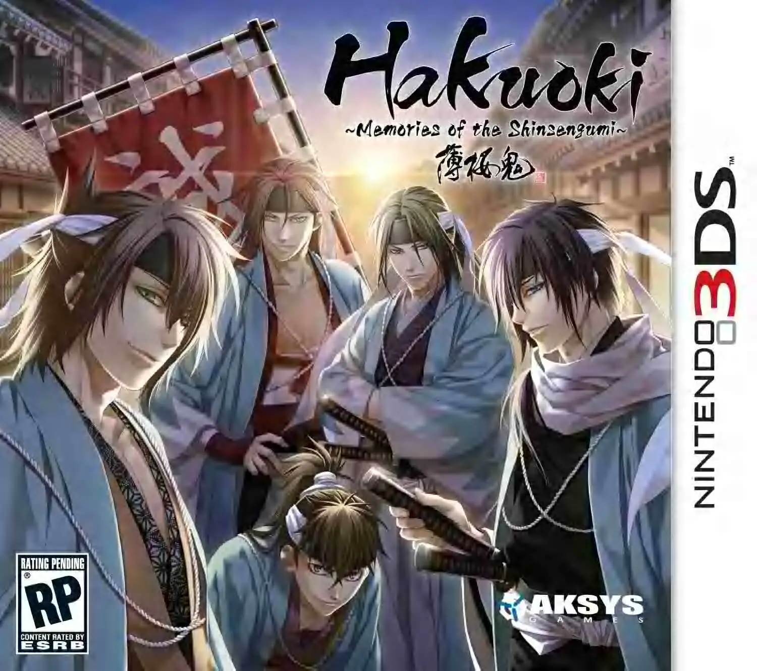 Capa de Hakuoki: Memories of the Shinsengumi
