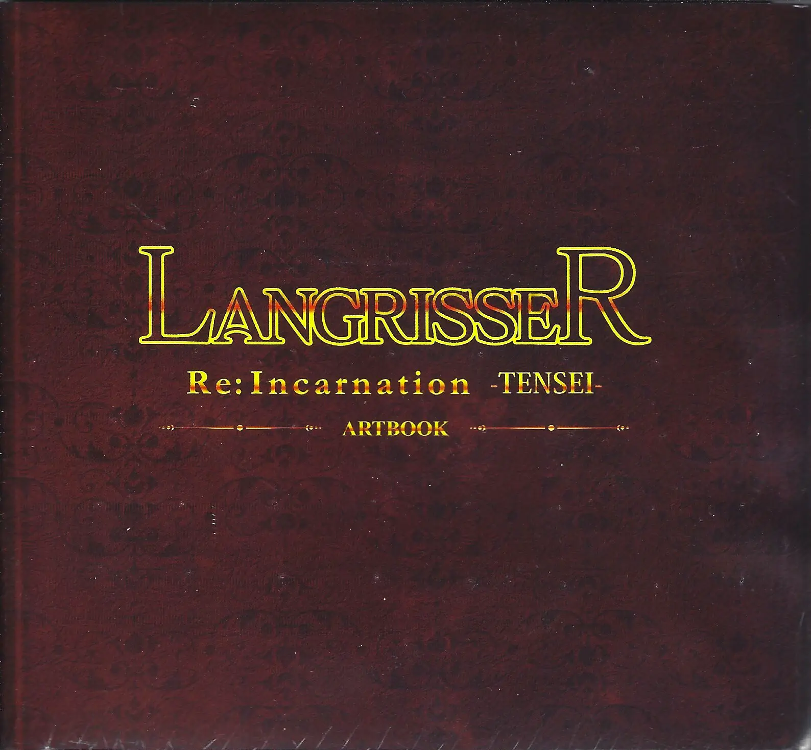 Capa de Langrisser Re:Incarnation Tensei [Artbook Bundle]