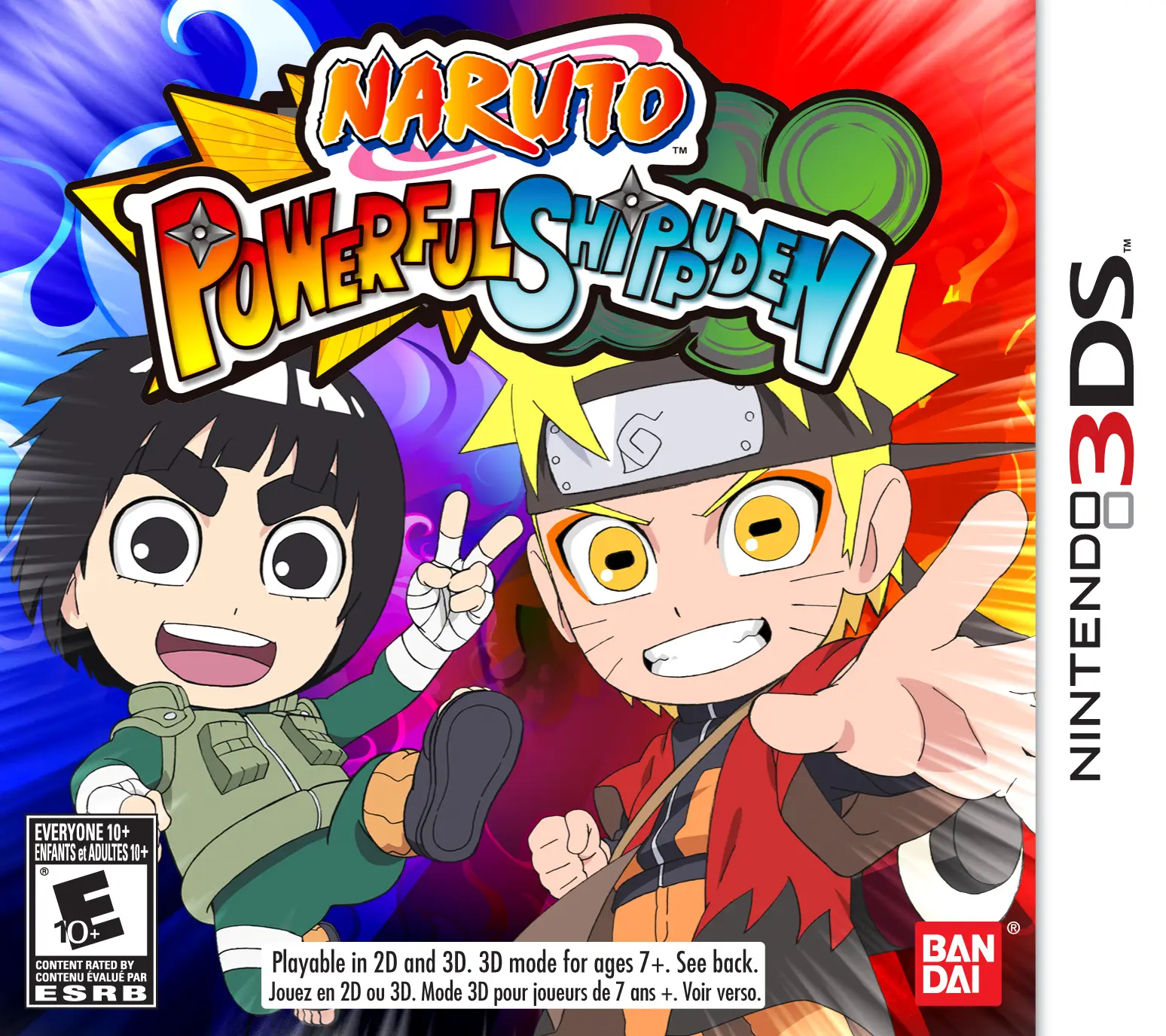 Capa de Naruto Powerful Shippuden