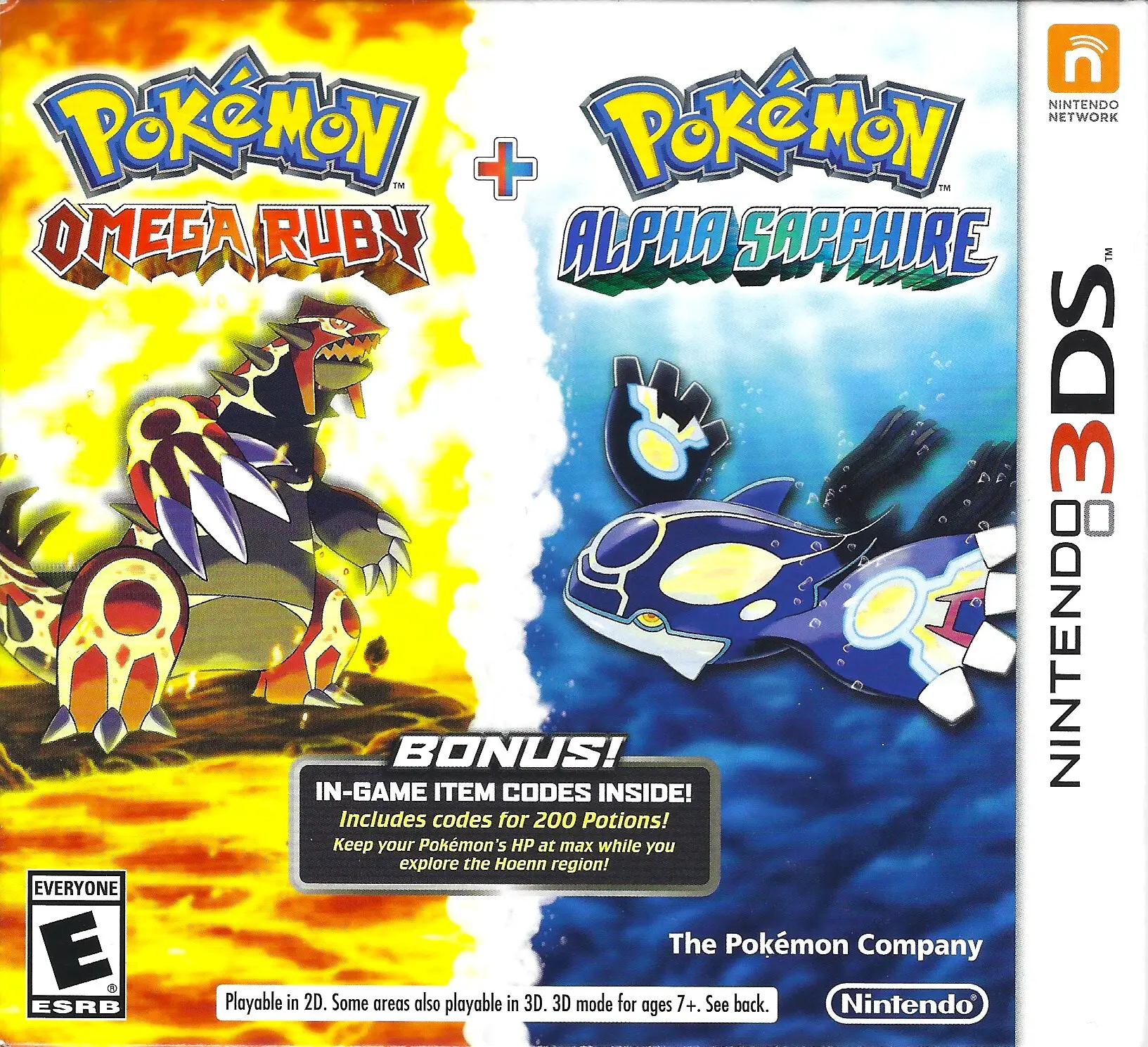 Capa de Pokémon Omega Ruby and Pokémon Alpha Sapphire Dual Pack