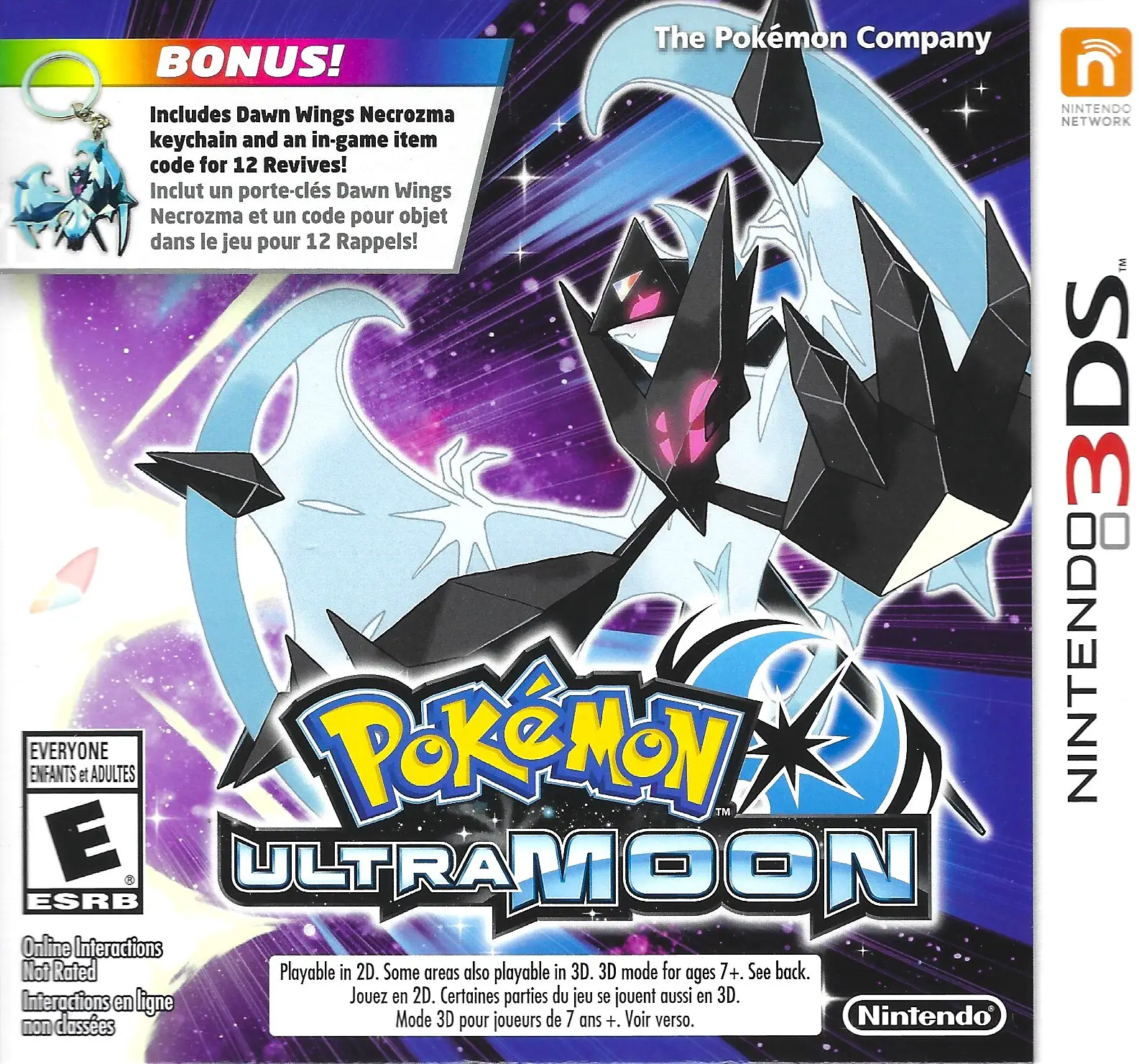 Capa de Pokémon Ultra Moon [Starter Trainer's Pack]