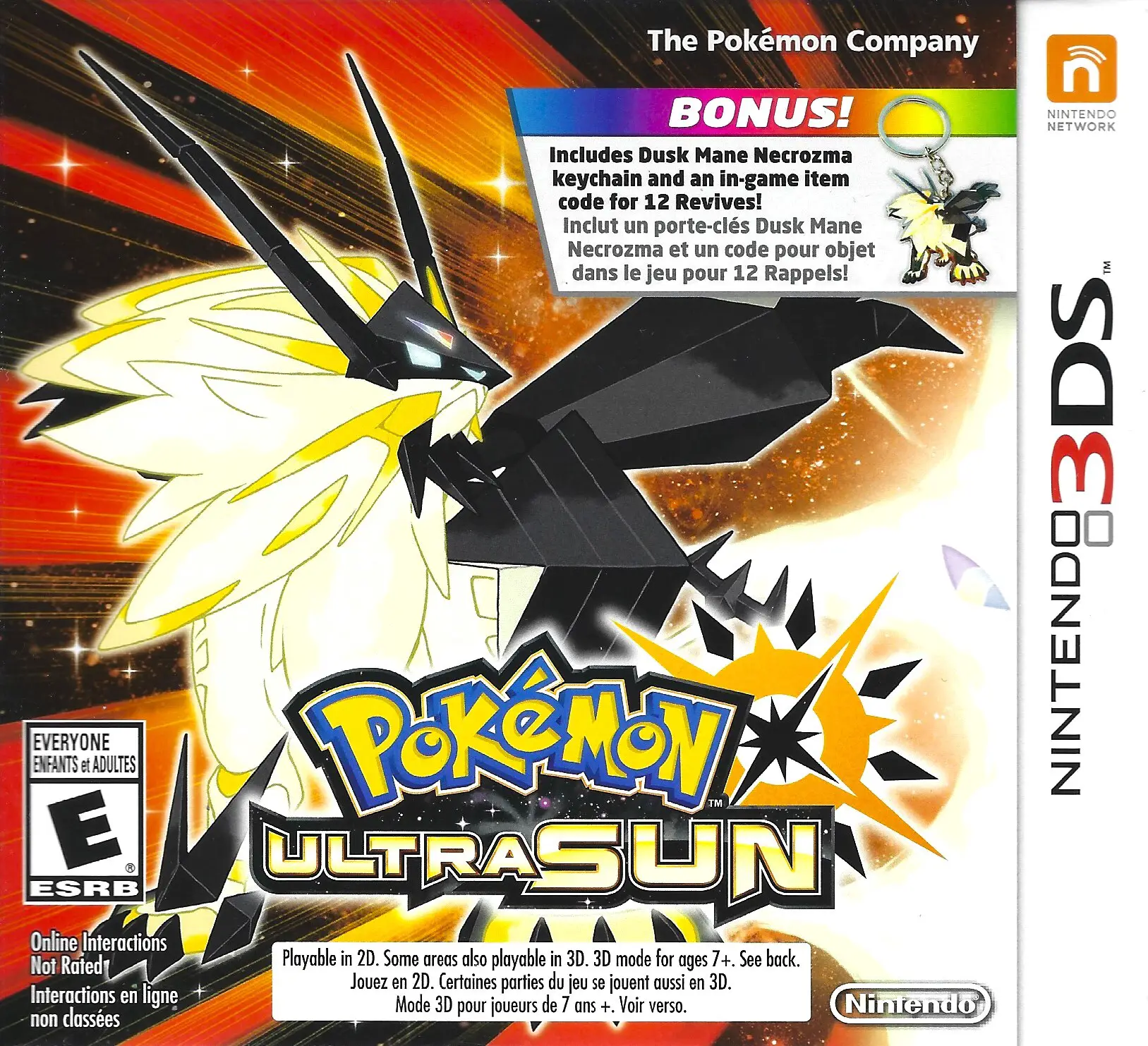 Capa de Pokémon Ultra Sun [Starter Trainer's Pack]