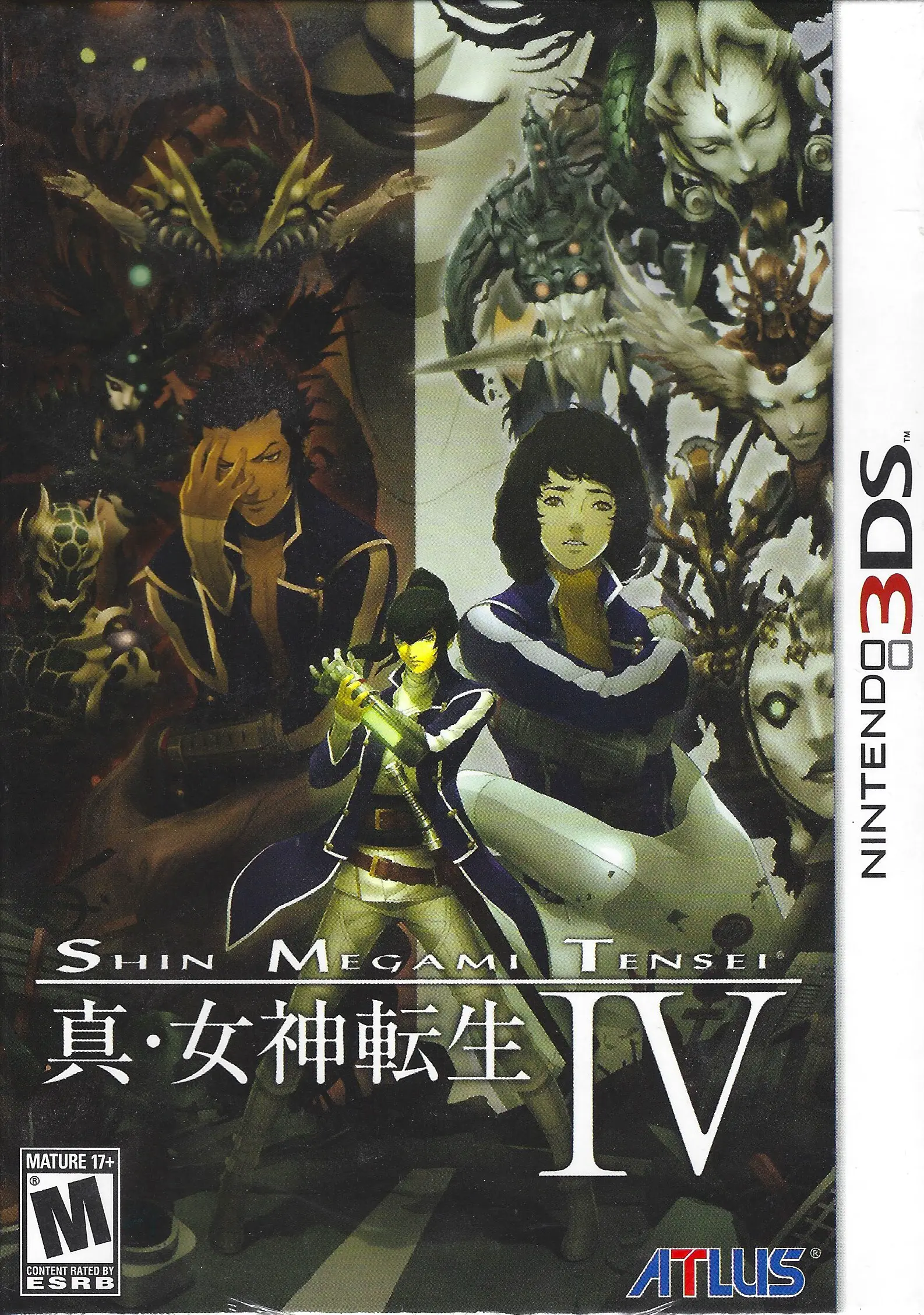 Capa de Shin Megami Tensei IV Limited Edition