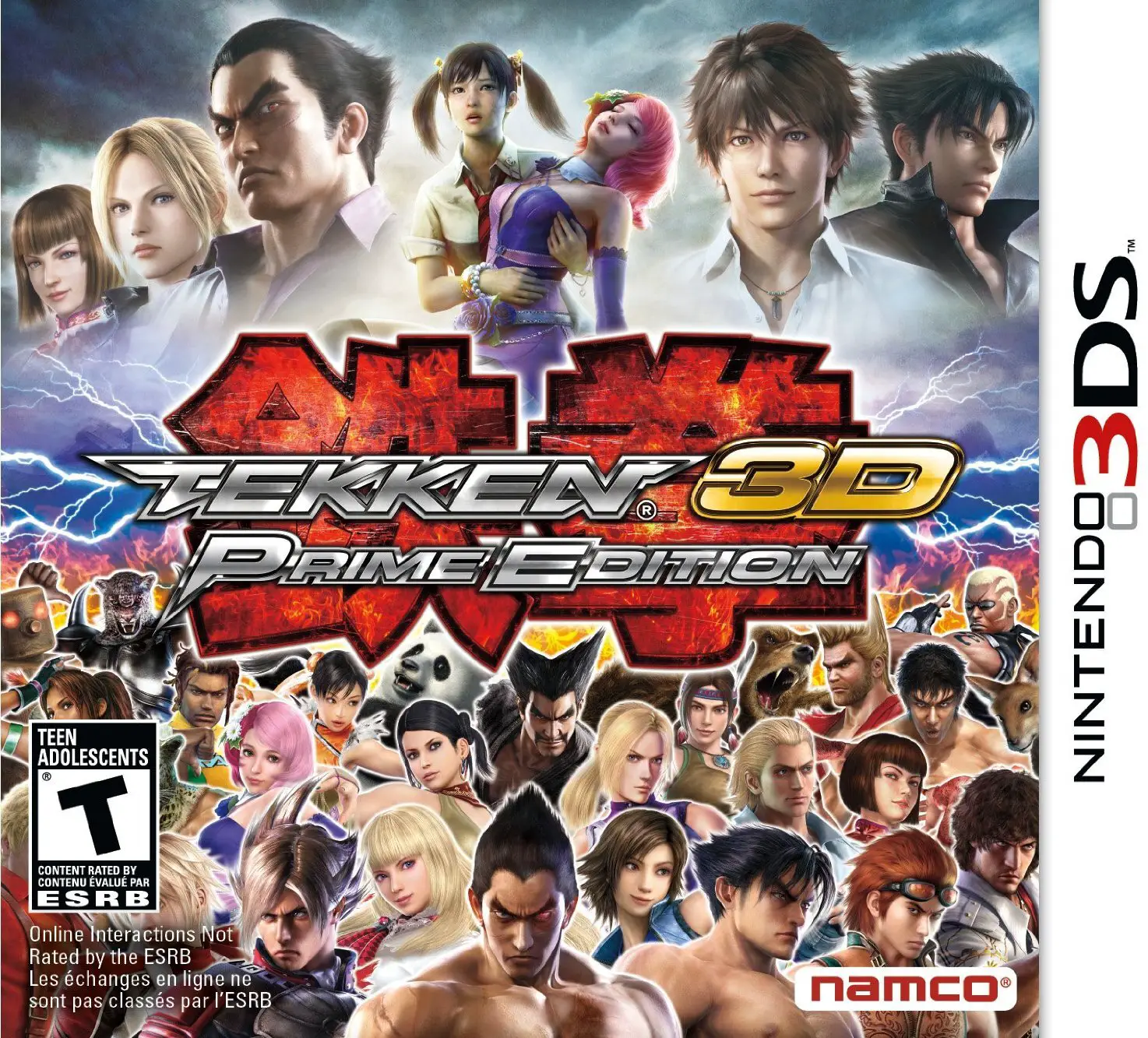 Capa de Tekken 3D: Prime Edition