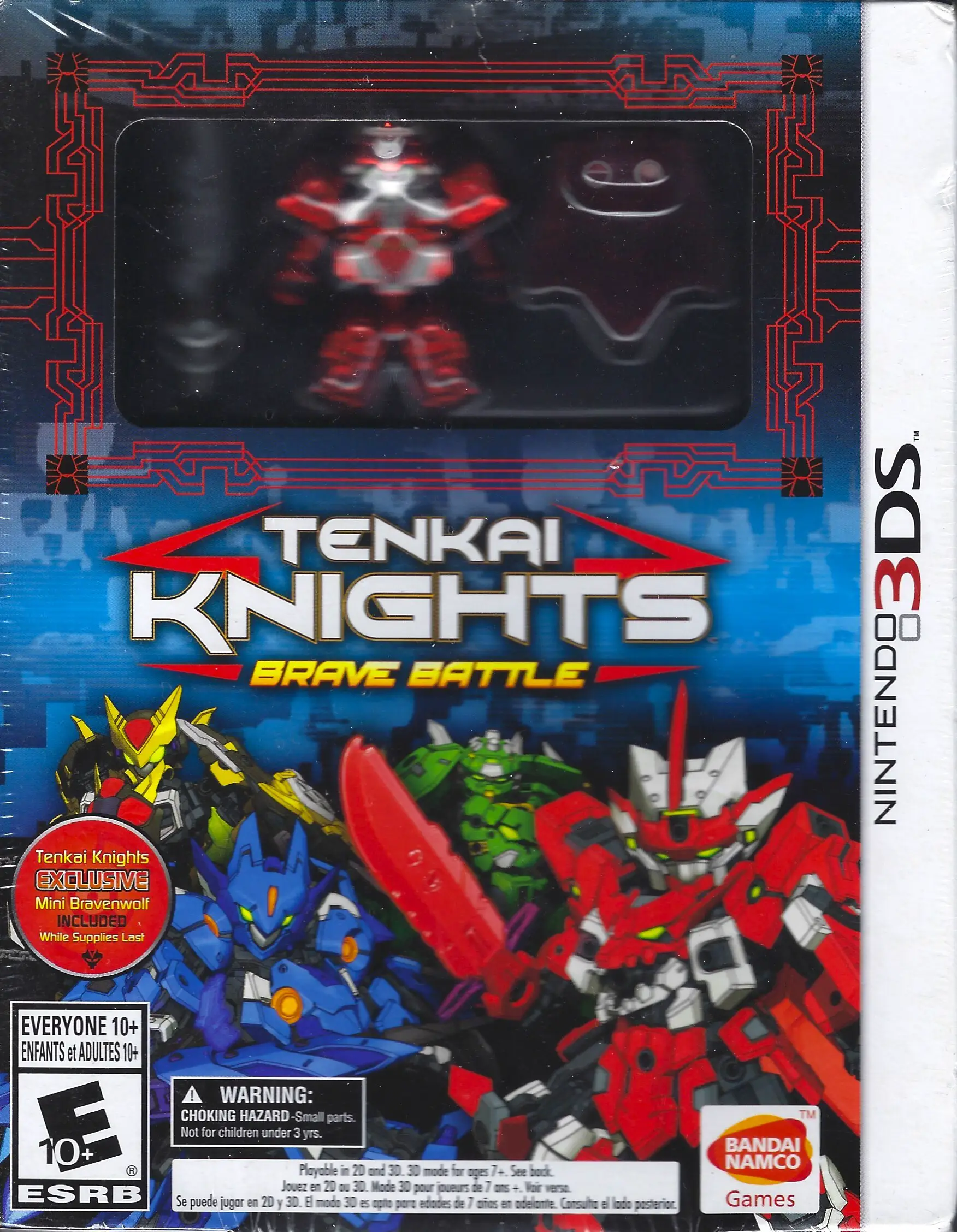 Capa de Tenkai Knights: Brave Battle [Limited Edition]