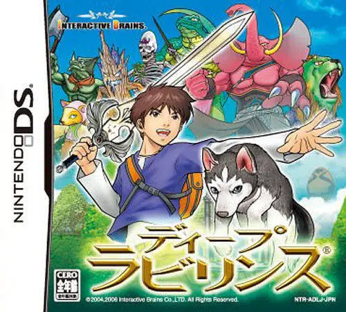 Capa de Deep Labyrinth