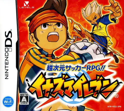 Capa de Inazuma Eleven