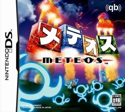 Capa de Meteos