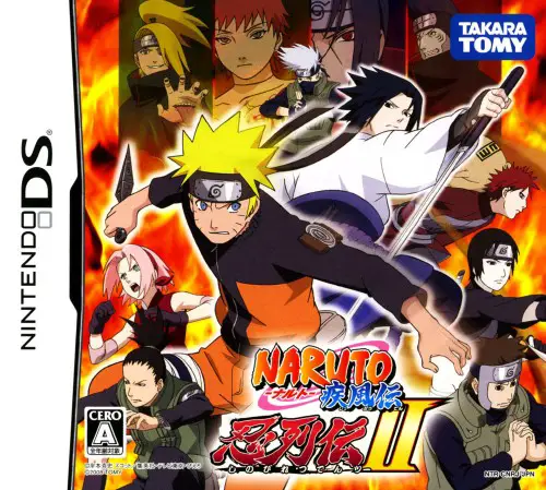 Capa de Naruto Shippuden: Shinobi Retsuden 2