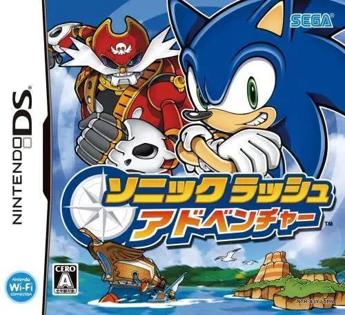 Capa de Sonic Rush Adventure