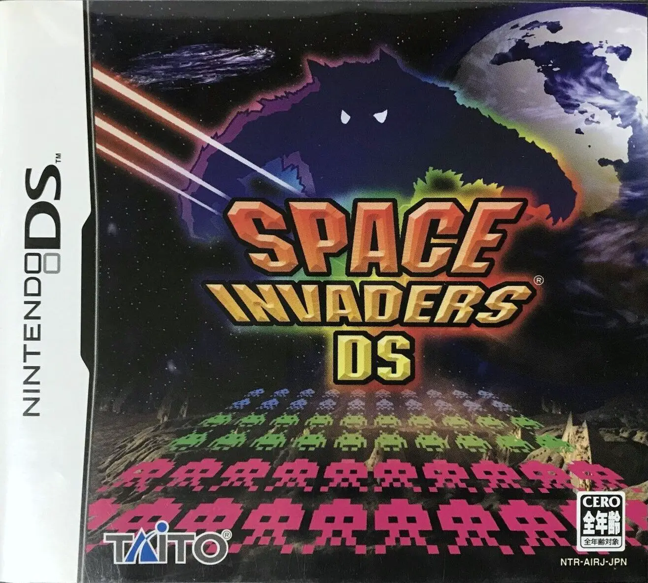Capa de Space Invaders DS