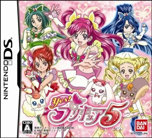 Capa de Yes! Pretty Cure 5