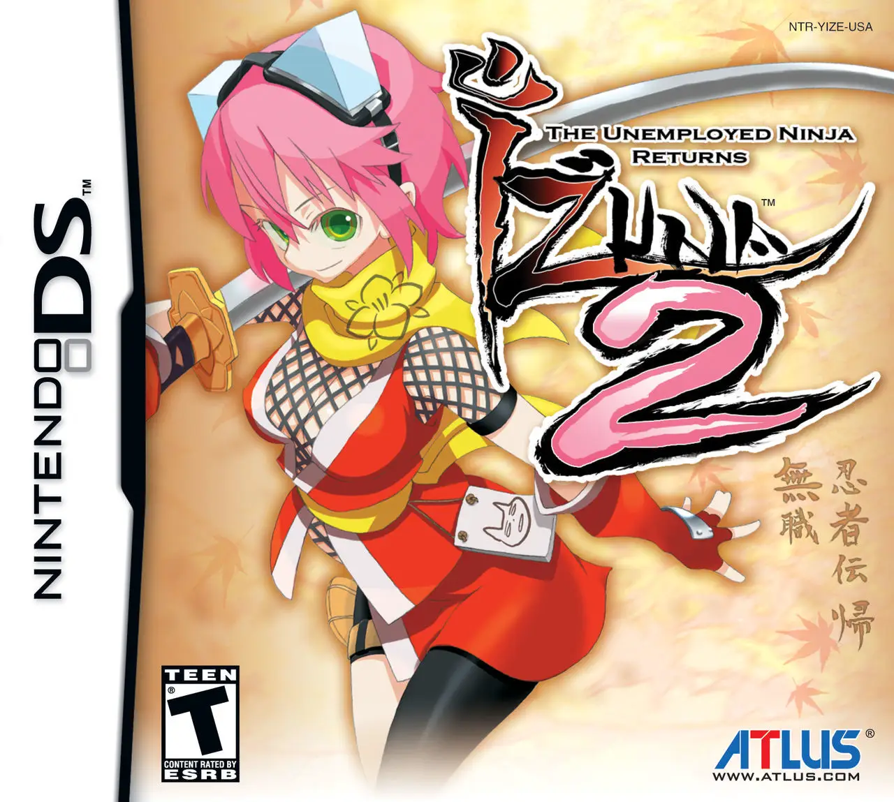 Capa de Izuna 2: The Unemployed Ninja Returns