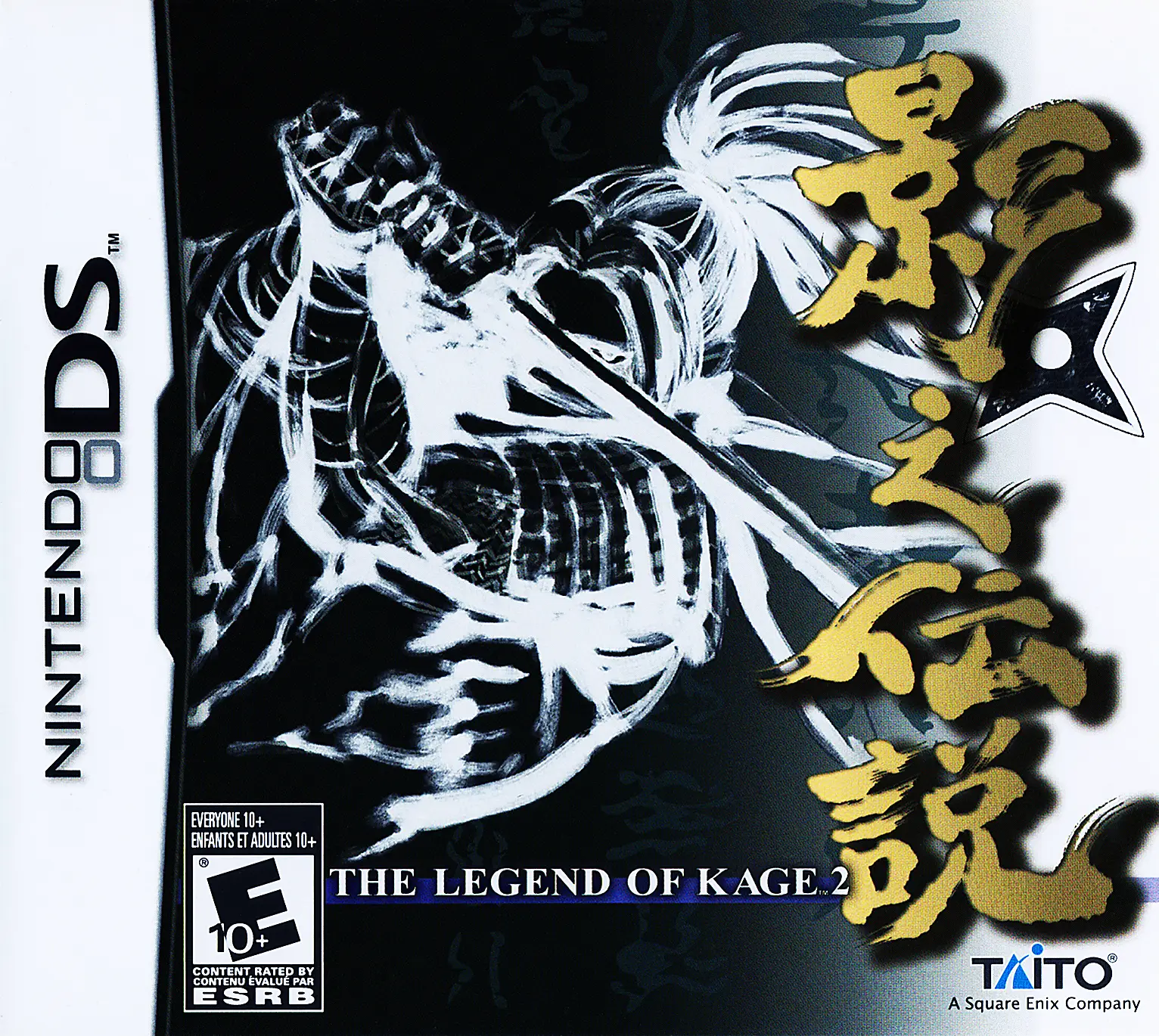 Capa de Legend of Kage 2