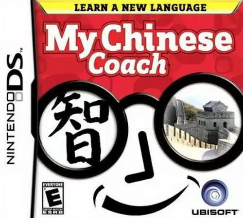 Capa de My Chinese Coach