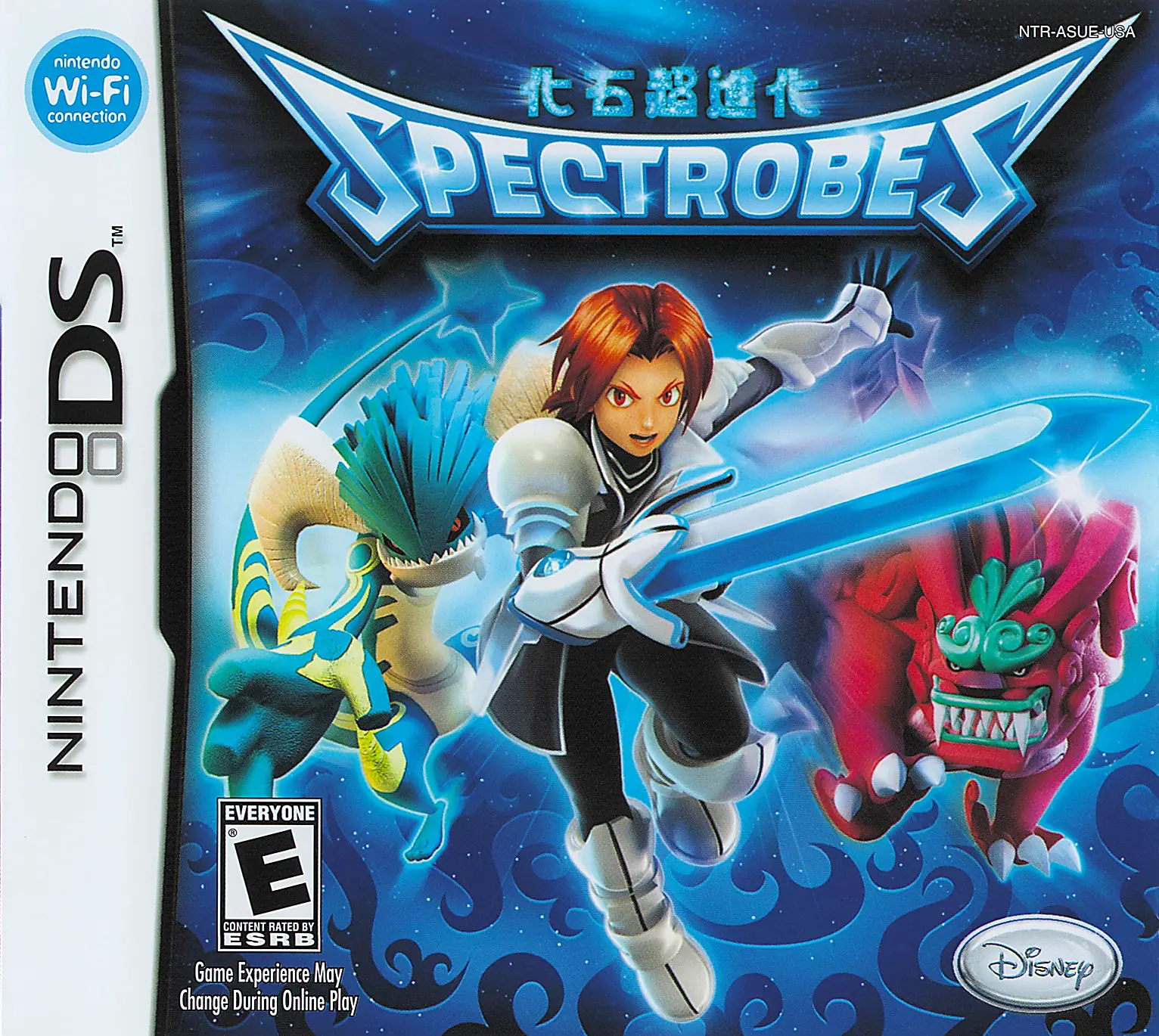 Capa de Spectrobes