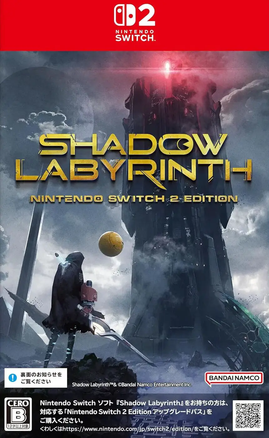 Capa de Shadow Labyrinth