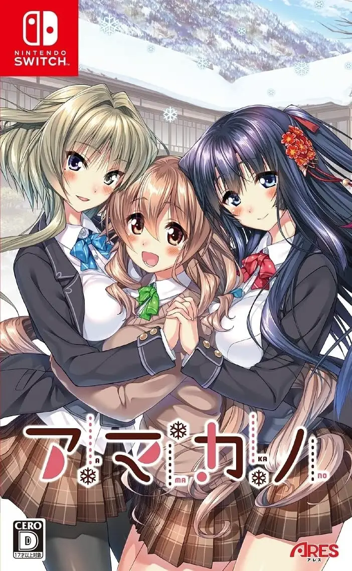 Capa de Amakano