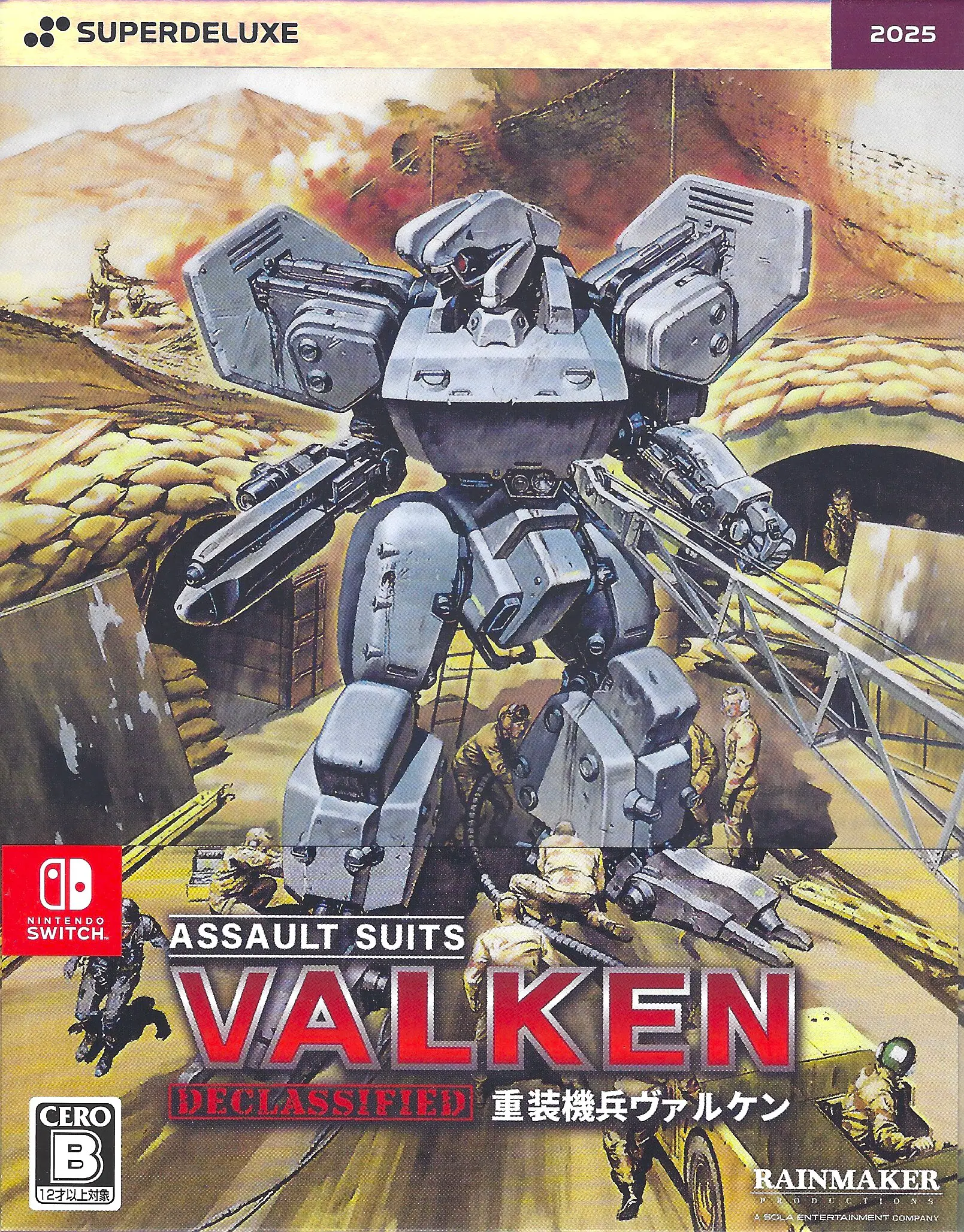 Capa de Assault Suits Valken: Declassified [Deluxe Edition]