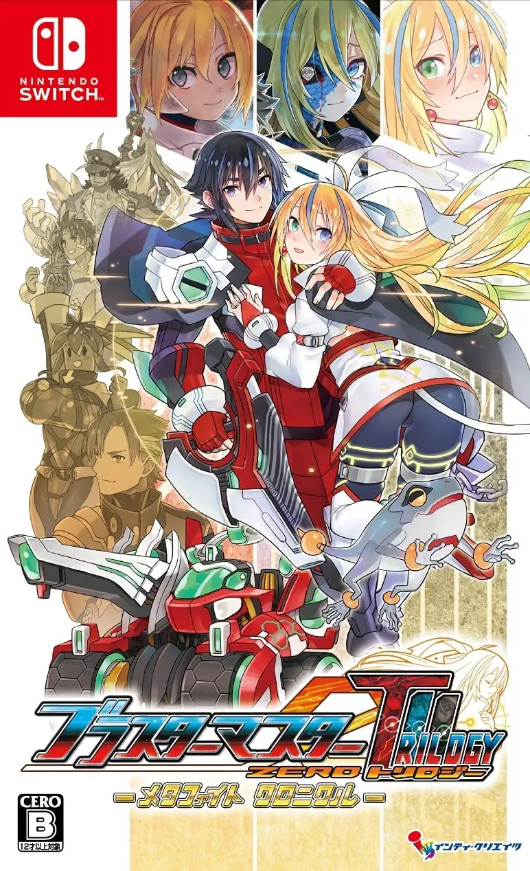 Capa de Blaster Master Zero Trilogy: Metafight Chronicle