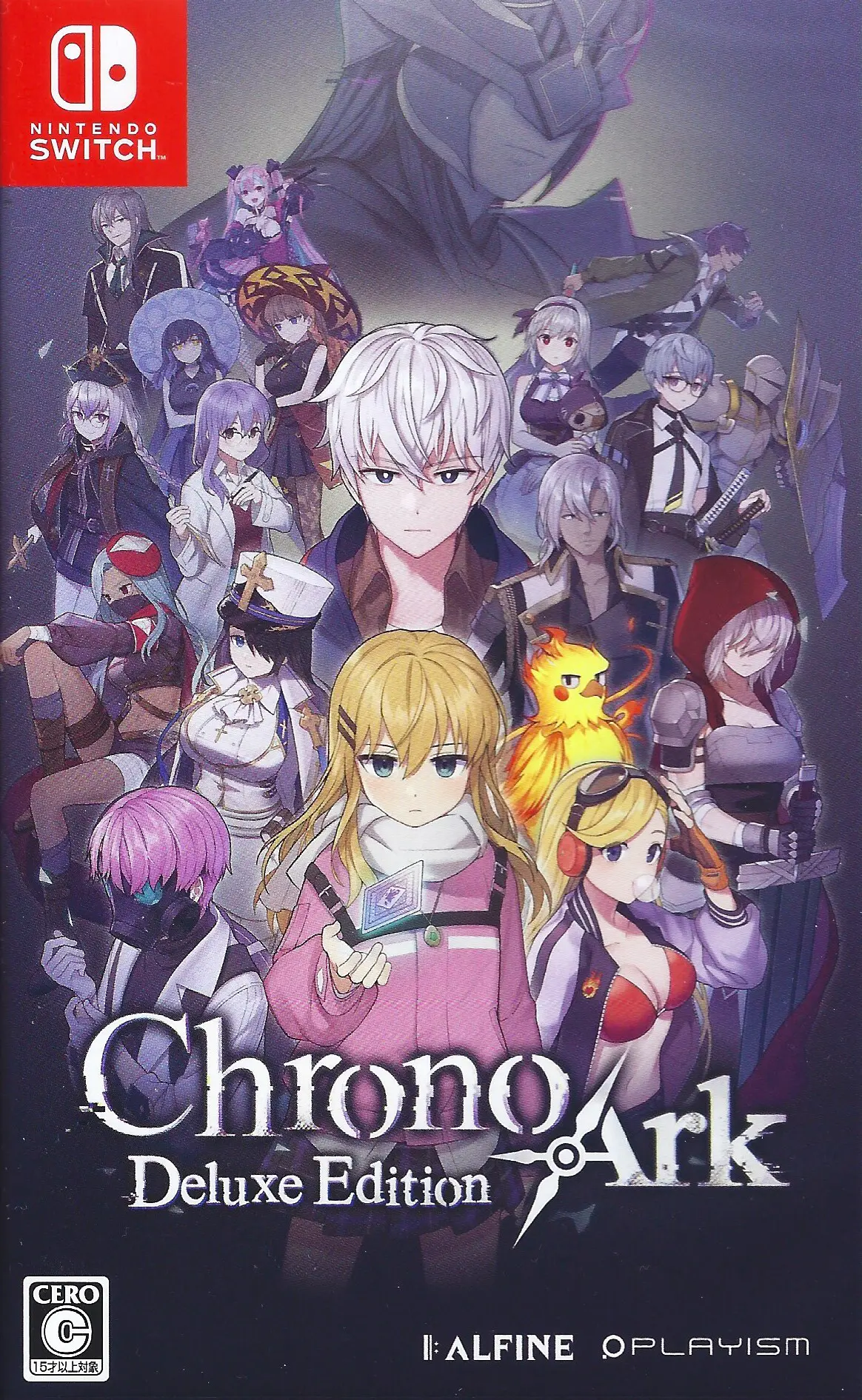 Capa de Chrono Ark [Deluxe Edition]