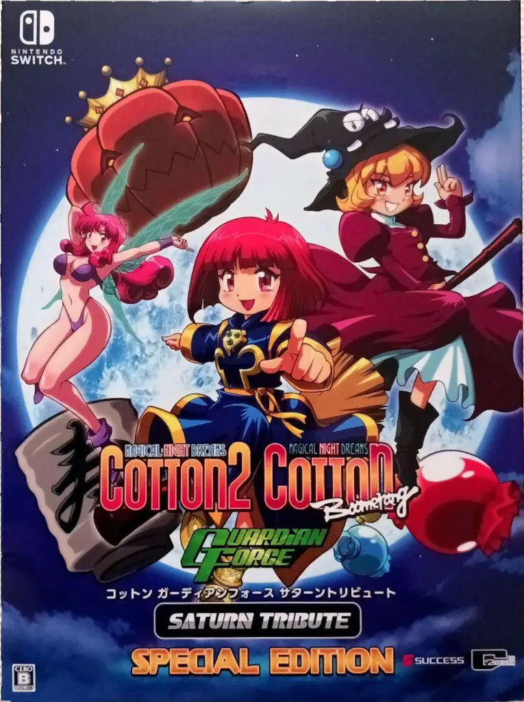 Capa de Cotton Guardian Force Saturn Tribute [Special Edition]