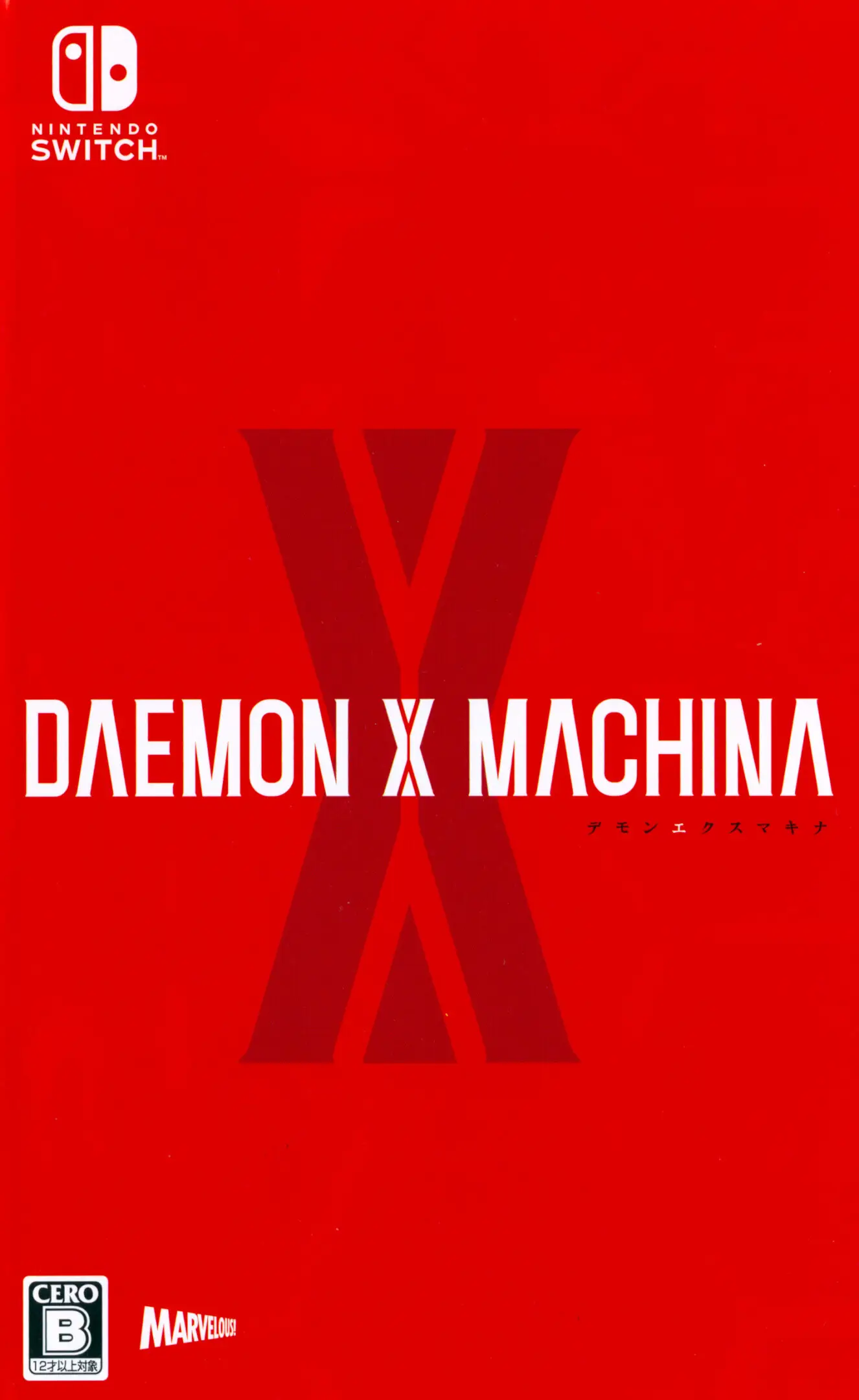 Capa de Daemon X Machina