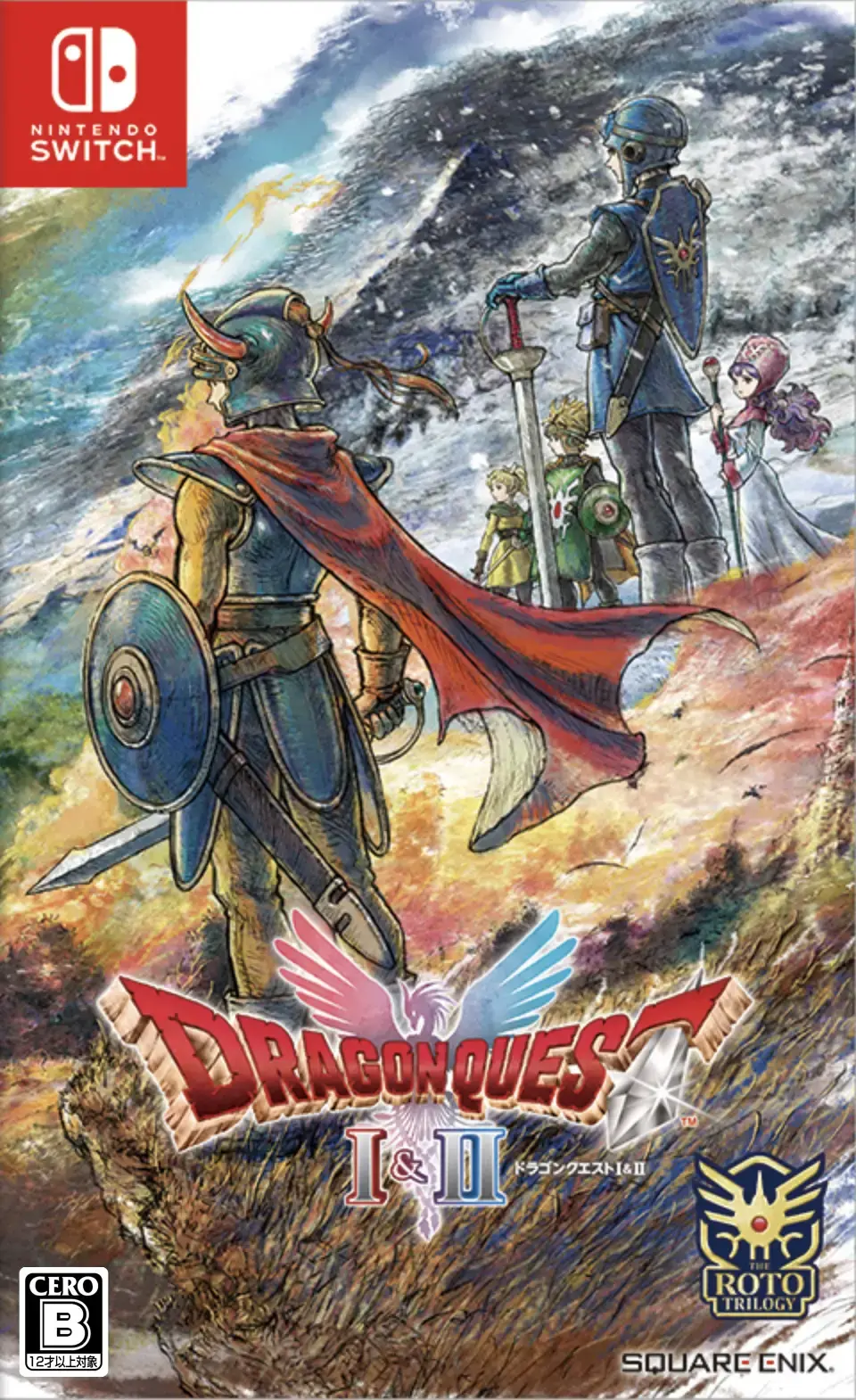Capa de Dragon Quest I & II