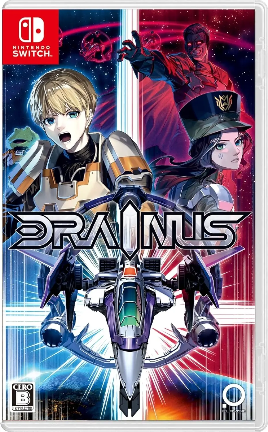 Capa de DRAINUS