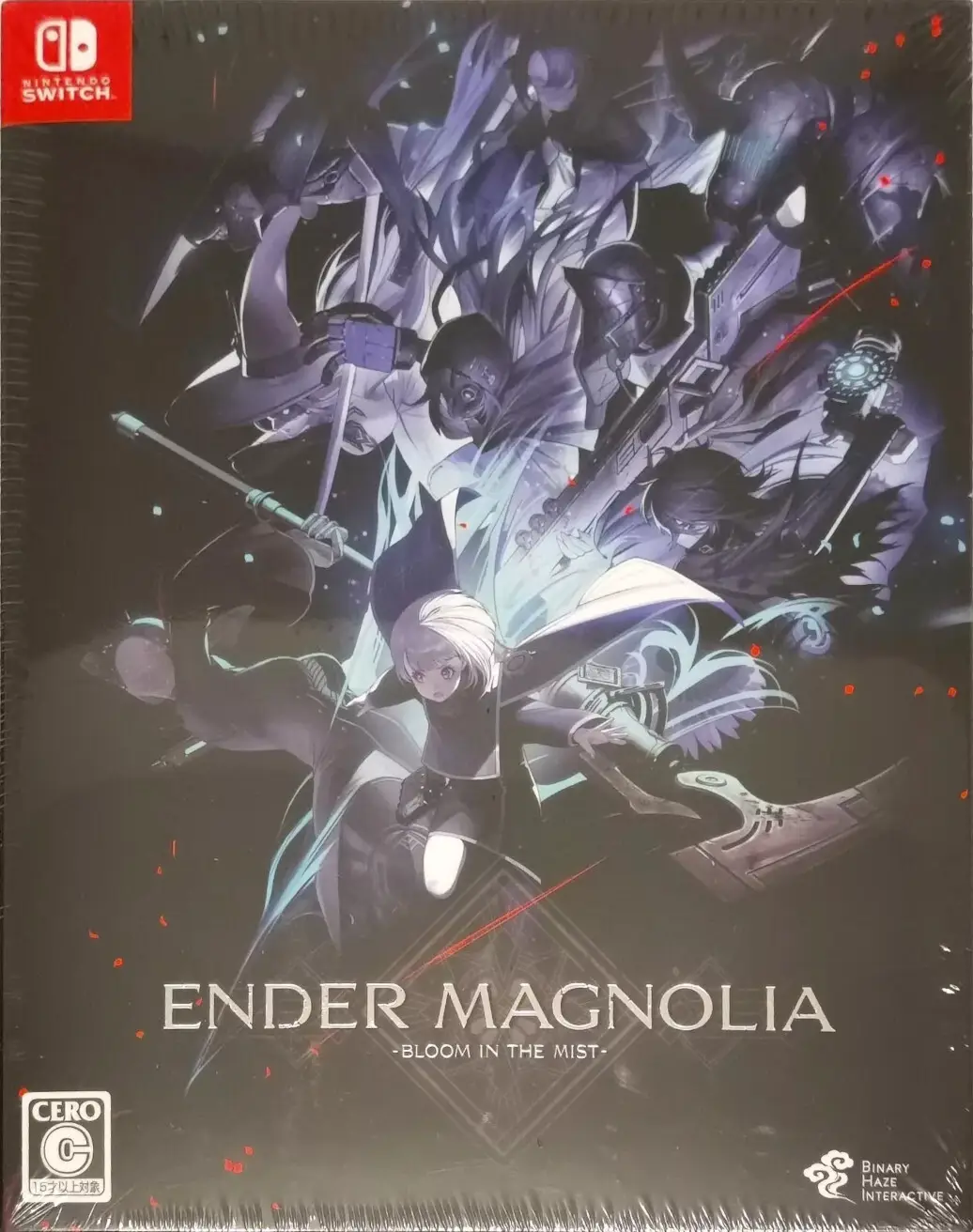 Capa de Ender Magnolia: Bloom in the Mist [Limited Edition]