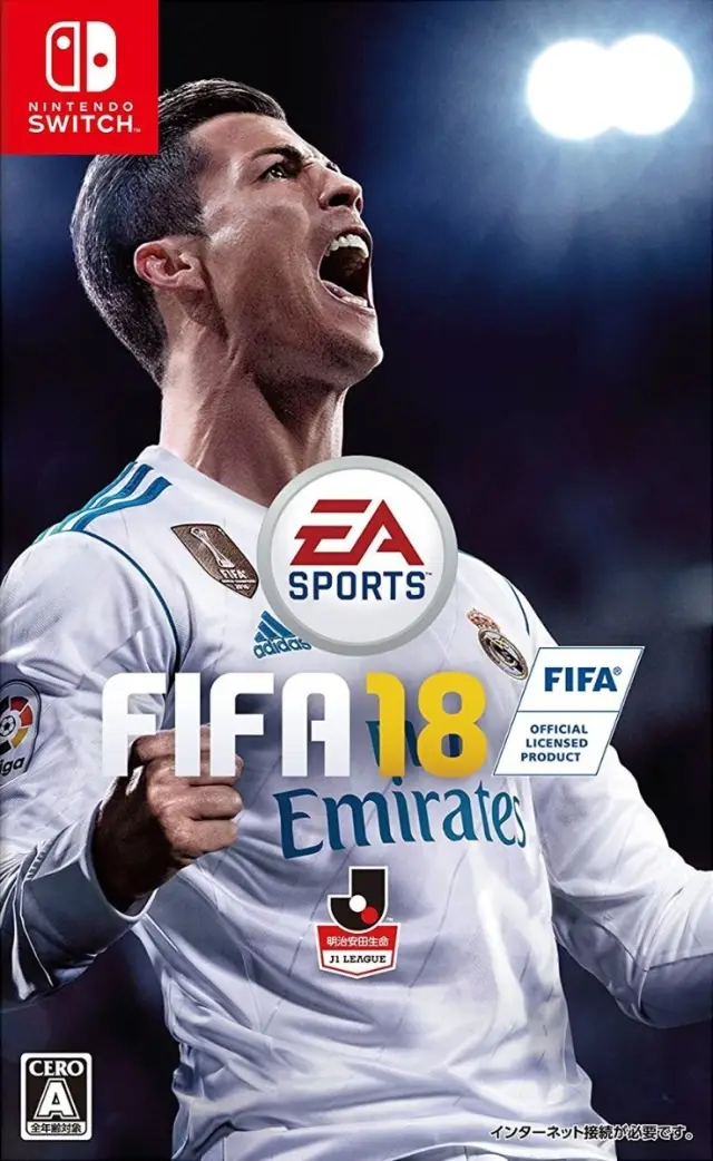 Capa de FIFA 18