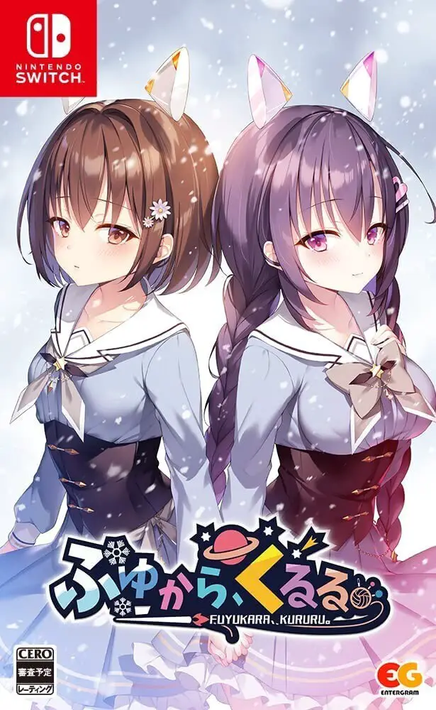 Capa de Fuyukara, Kururu.